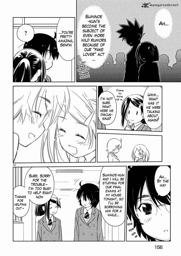 KissxSis Chapter 95 page 14