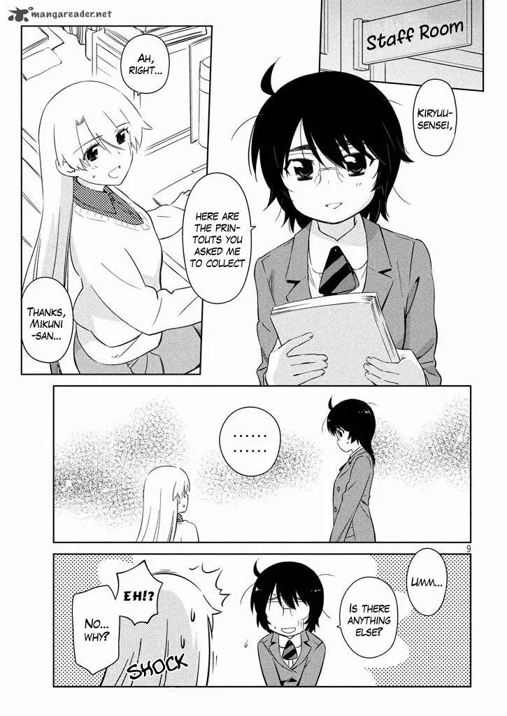 KissxSis Chapter 95 page 9