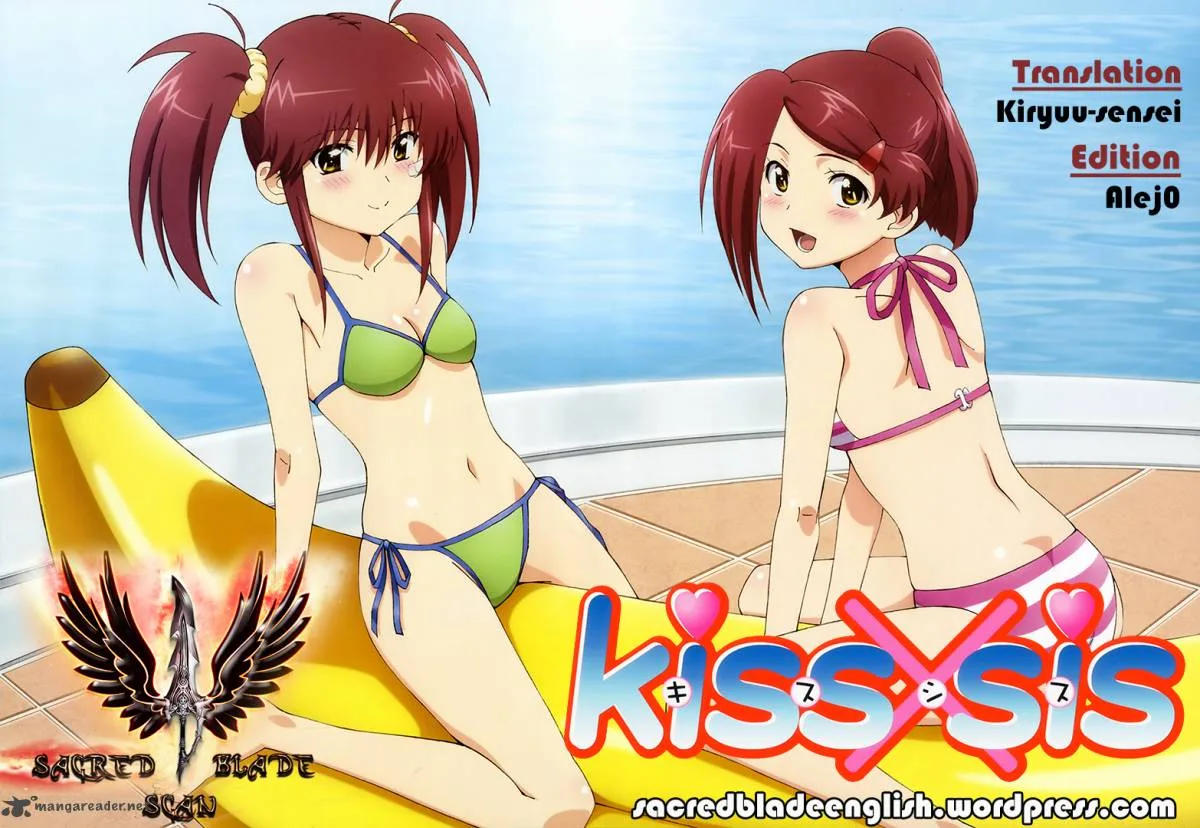 KissxSis Chapter 95 page 21