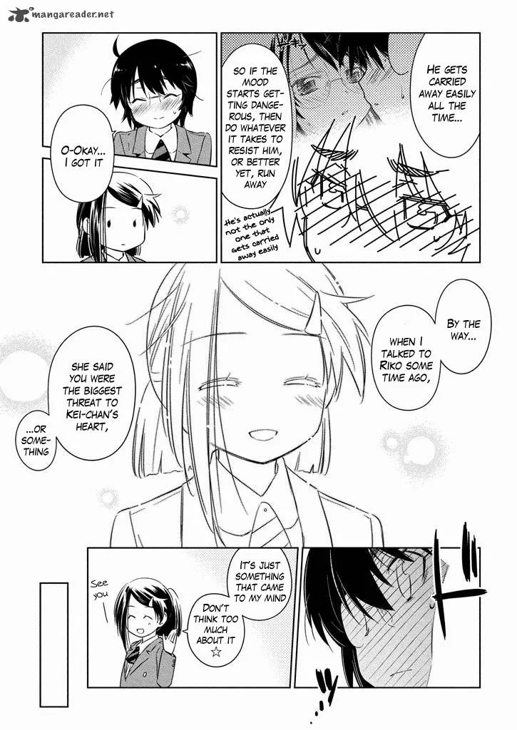 KissxSis Chapter 95 page 17