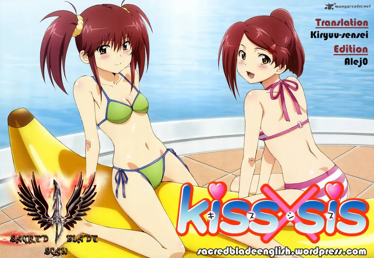 KissxSis Chapter 96 page 1