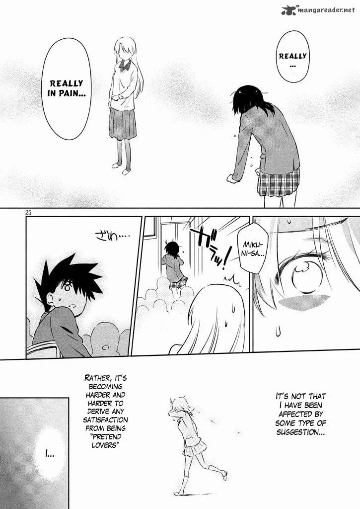 KissxSis Chapter 96 page 26