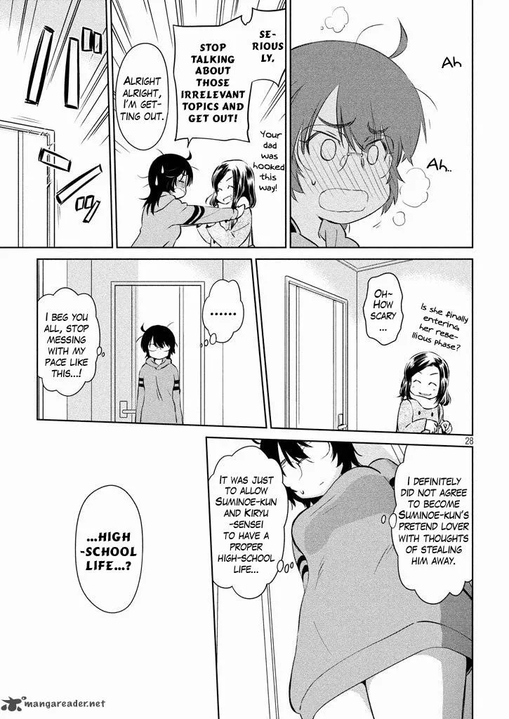 KissxSis Chapter 96 page 29