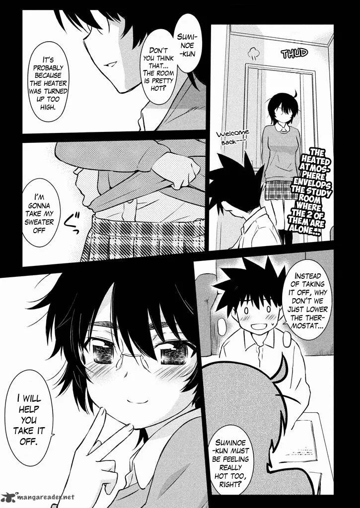 KissxSis Chapter 96 page 3