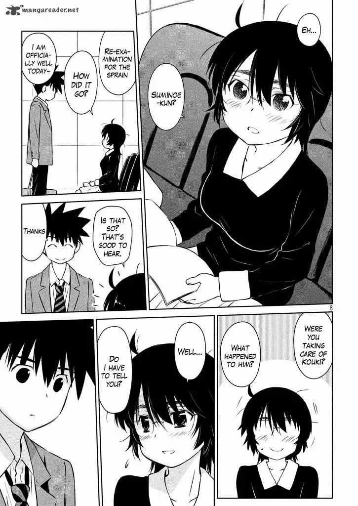 KissxSis Chapter 96 page 9