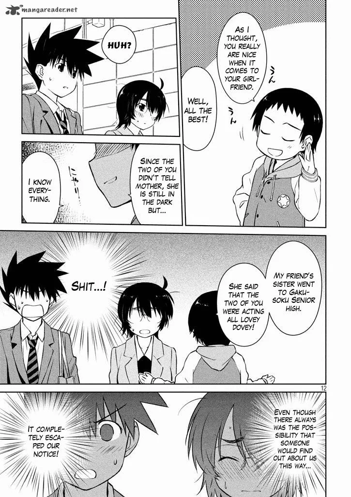 KissxSis Chapter 96 page 13