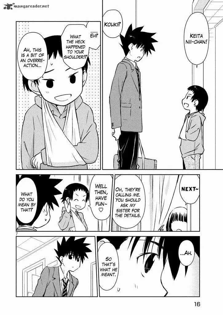 KissxSis Chapter 96 page 8