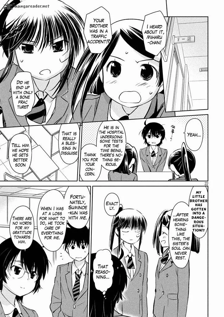 KissxSis Chapter 96 page 23