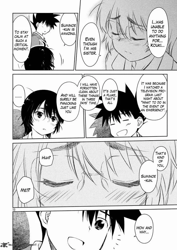 KissxSis Chapter 96 page 20