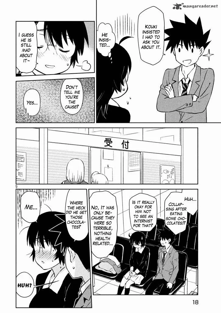 KissxSis Chapter 96 page 10