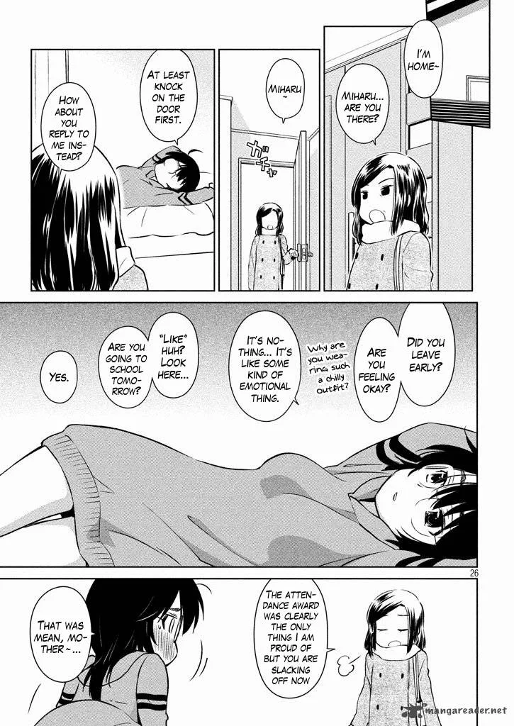 KissxSis Chapter 96 page 27