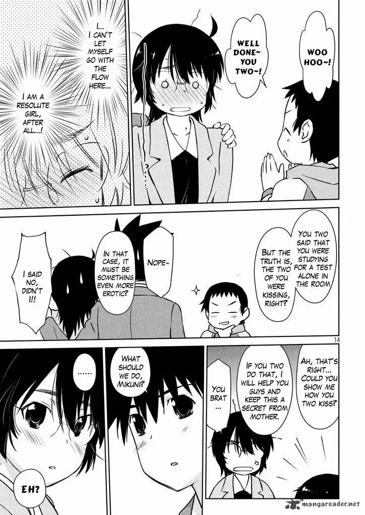 KissxSis Chapter 96 page 15