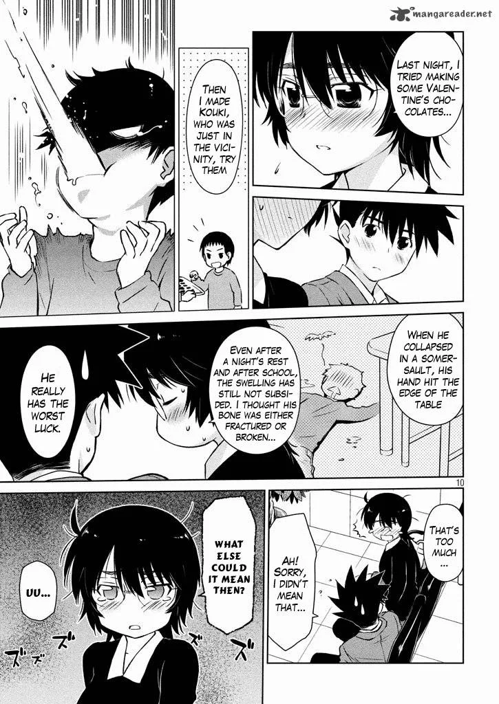 KissxSis Chapter 96 page 11