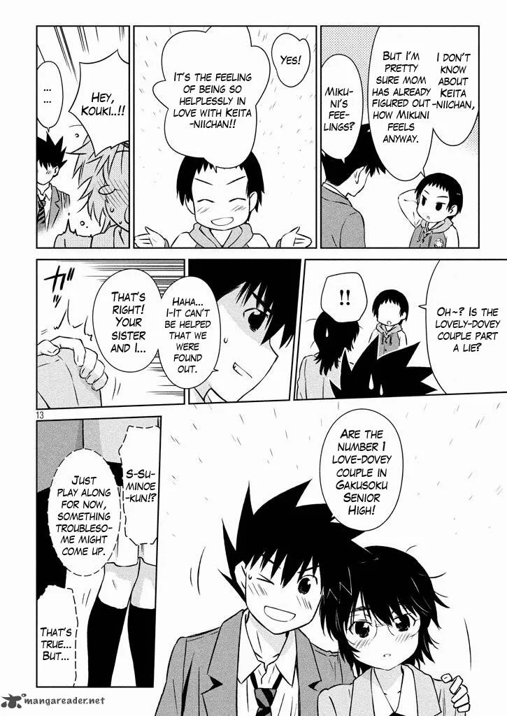 KissxSis Chapter 96 page 14