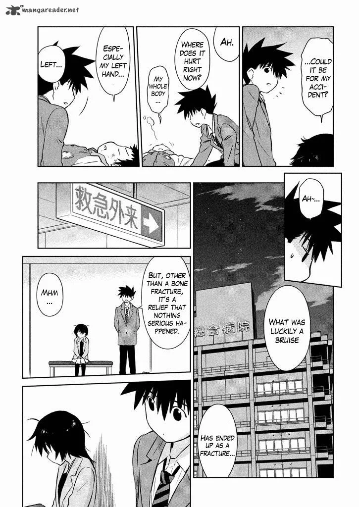 KissxSis Chapter 96 page 19