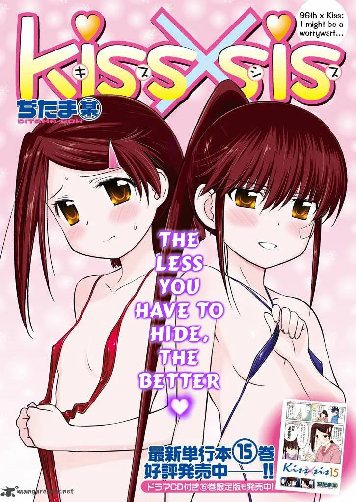 KissxSis Chapter 96 page 2