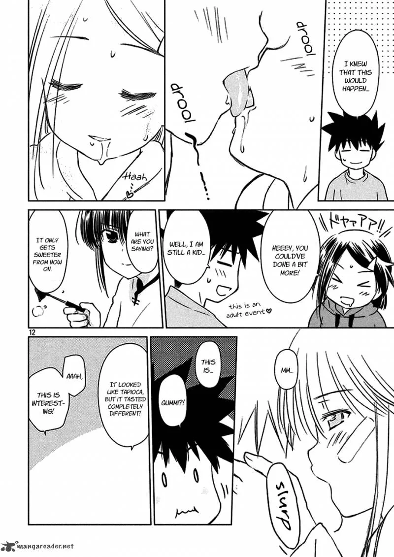 KissxSis Chapter 97 page 14
