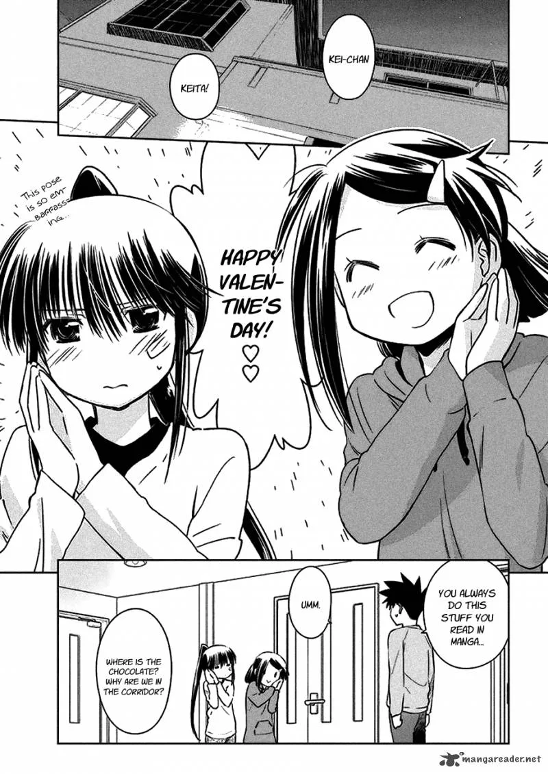 KissxSis Chapter 97 page 7