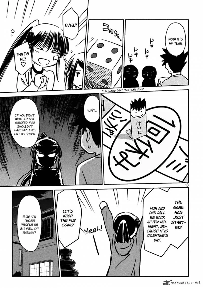 KissxSis Chapter 97 page 15