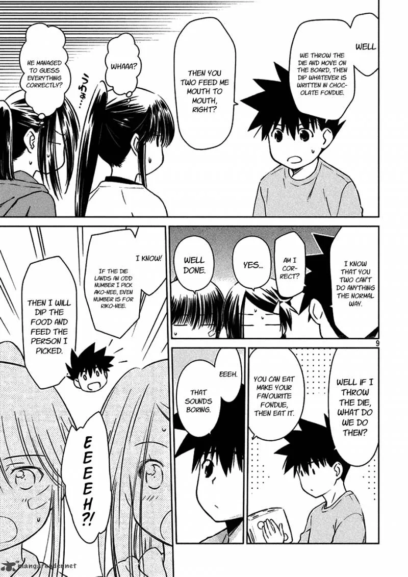 KissxSis Chapter 97 page 11