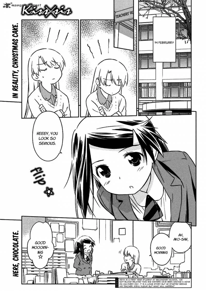 KissxSis Chapter 97 page 3