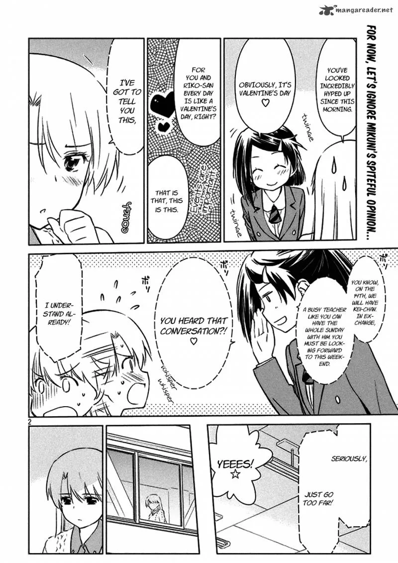 KissxSis Chapter 97 page 4