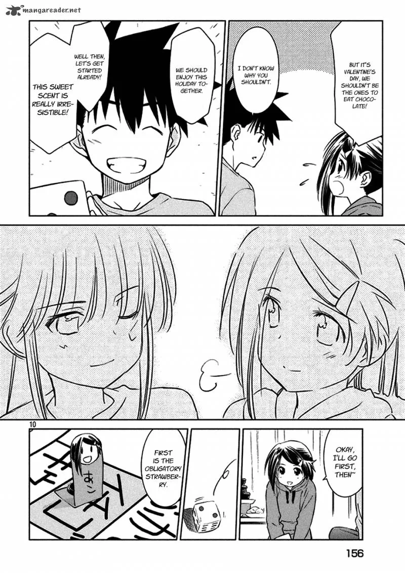 KissxSis Chapter 97 page 12