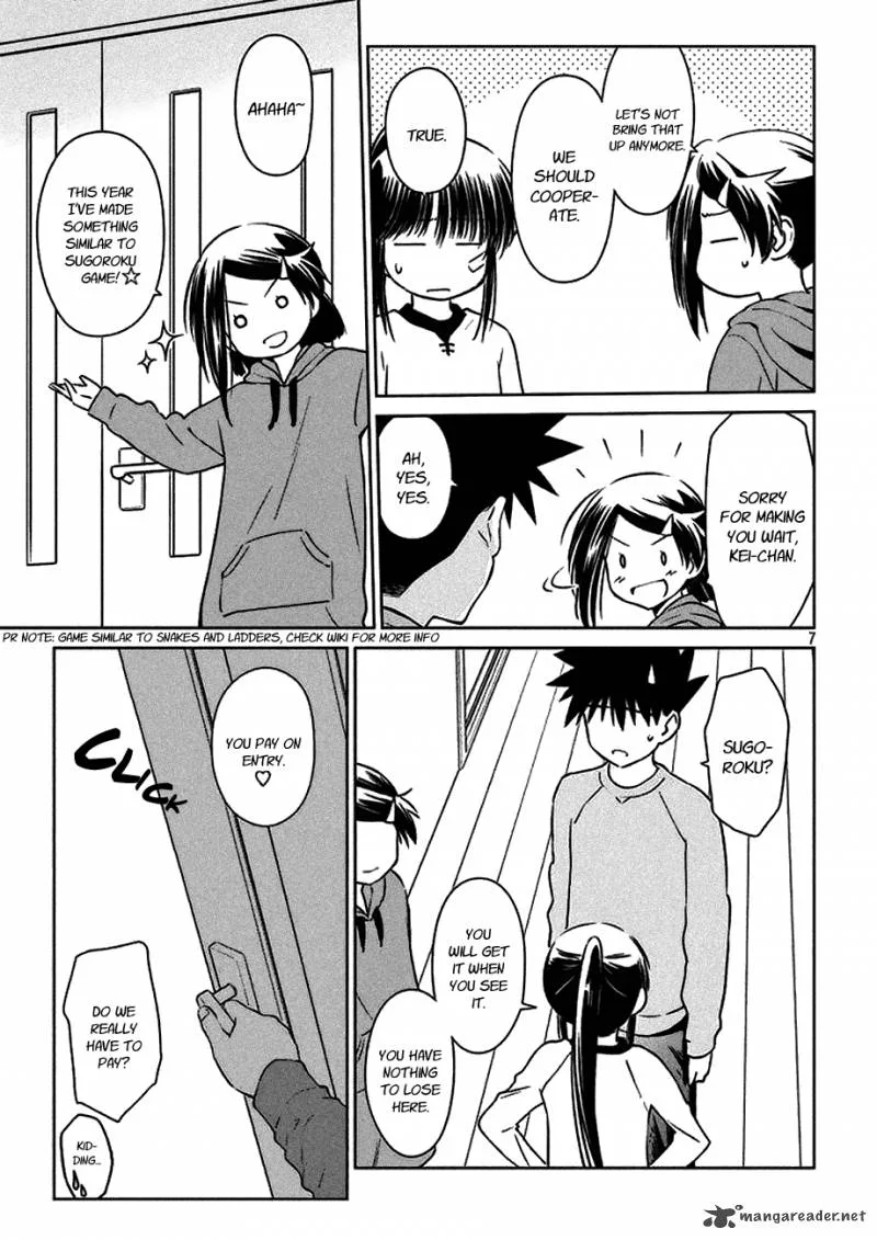 KissxSis Chapter 97 page 9