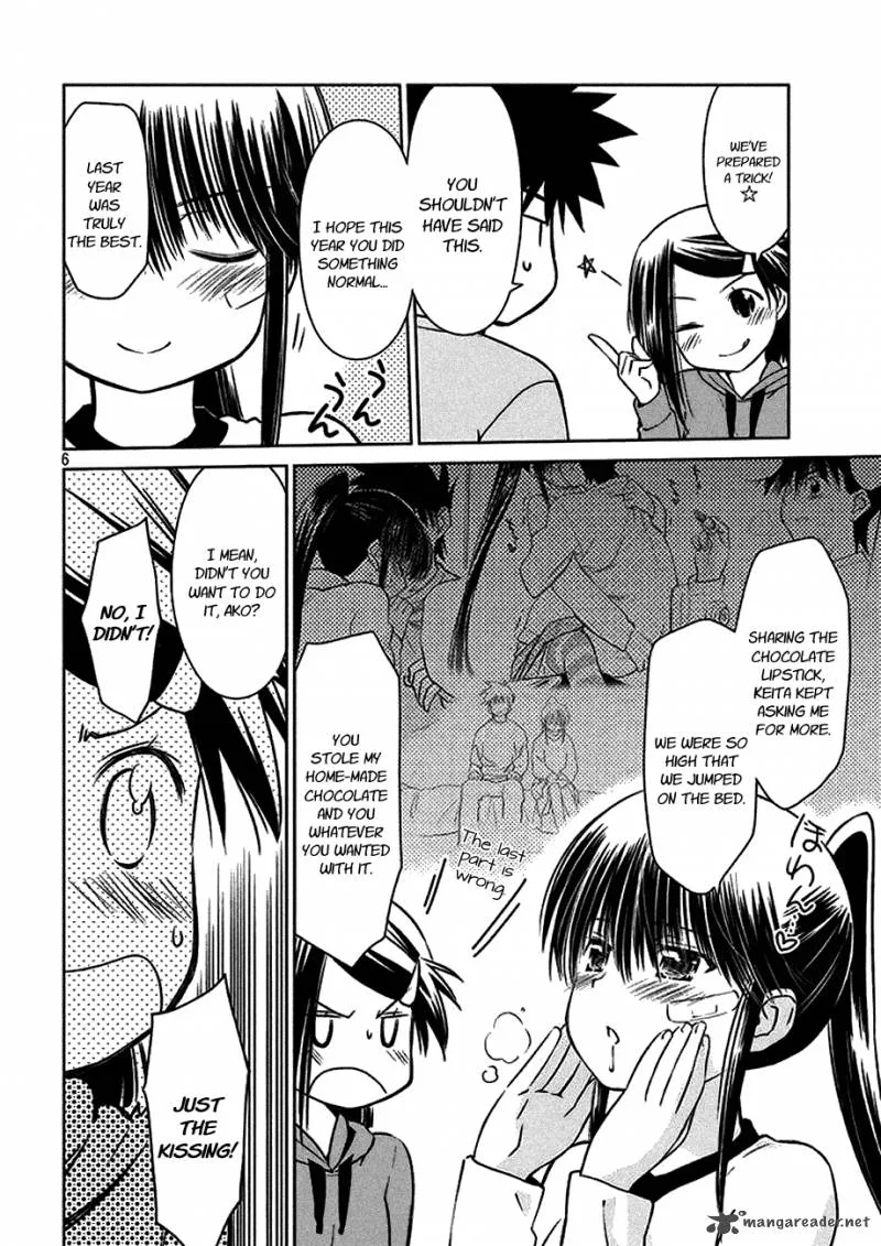 KissxSis Chapter 97 page 8