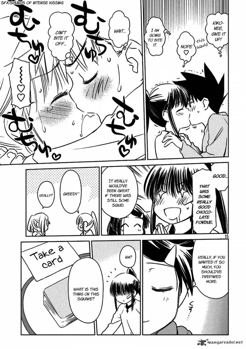 KissxSis Chapter 97 page 17
