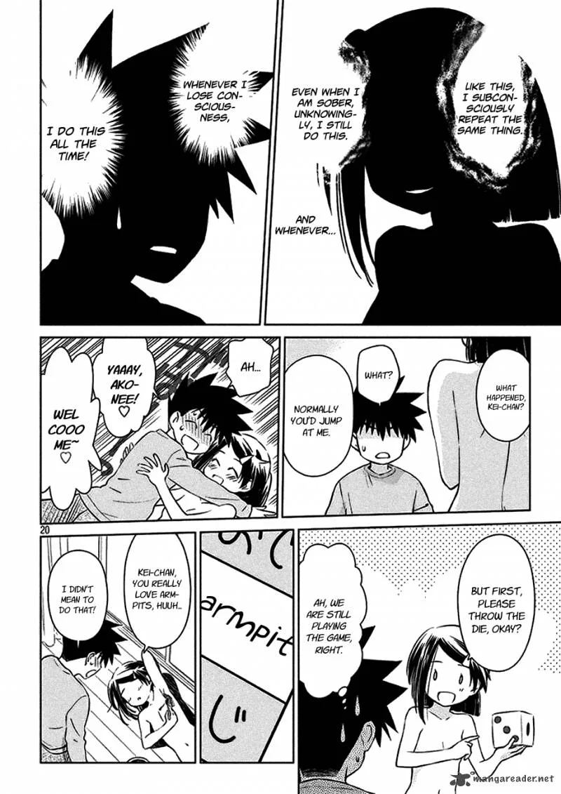KissxSis Chapter 97 page 22