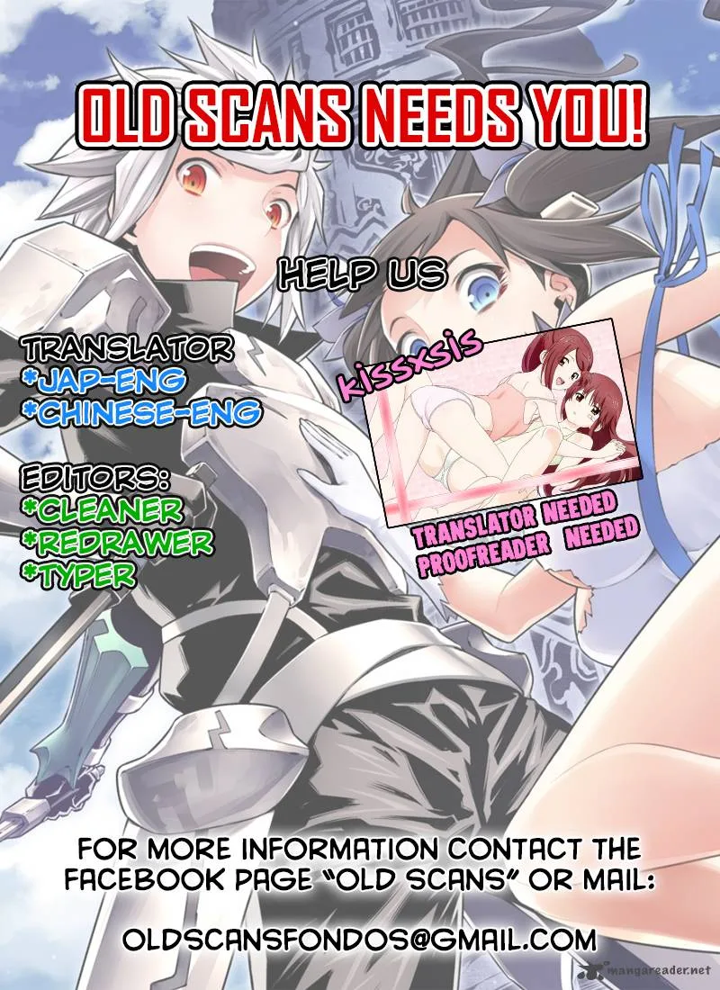 KissxSis Chapter 97 page 2