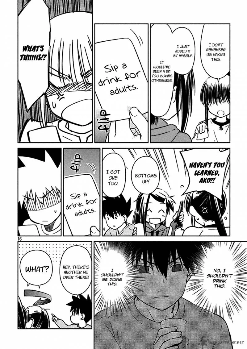 KissxSis Chapter 97 page 18