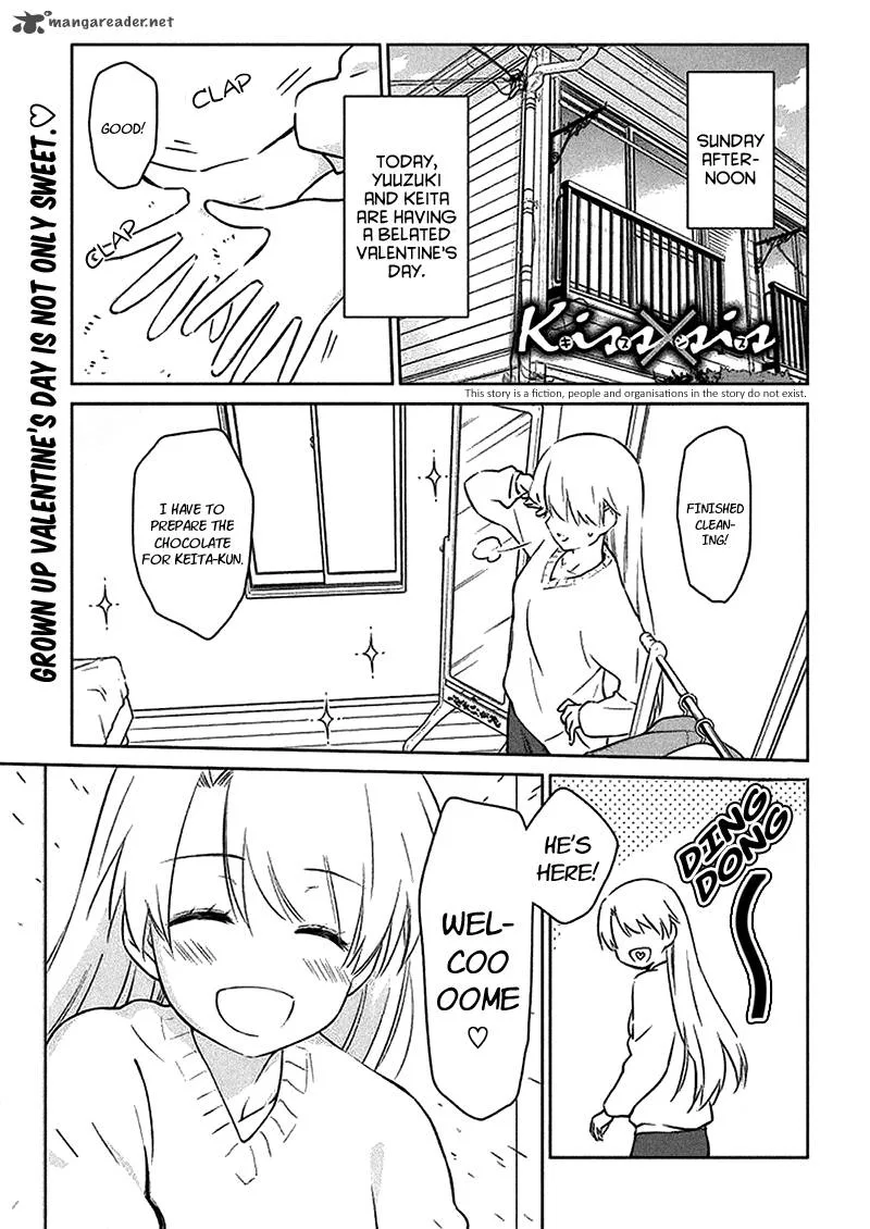 KissxSis Chapter 98 page 3