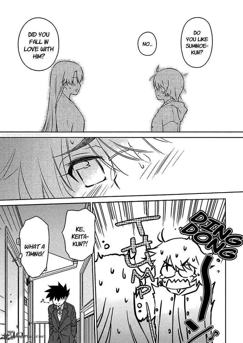 KissxSis Chapter 98 page 7