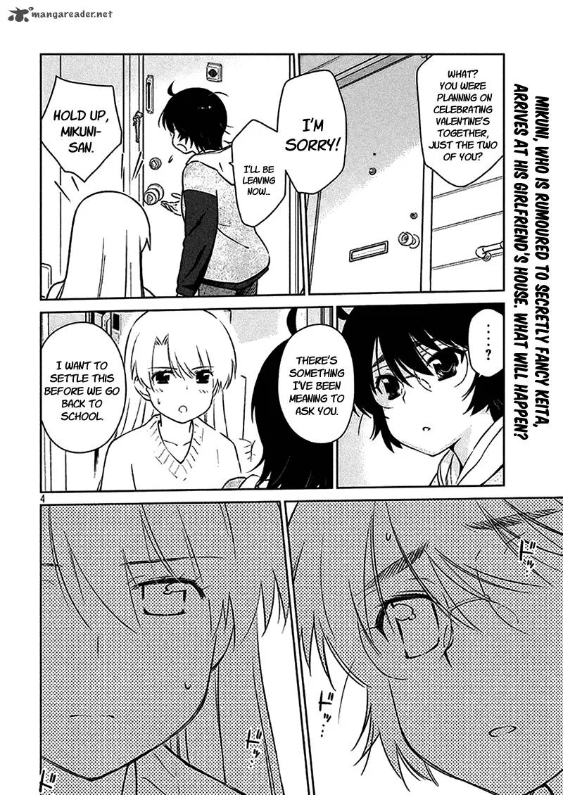 KissxSis Chapter 98 page 6
