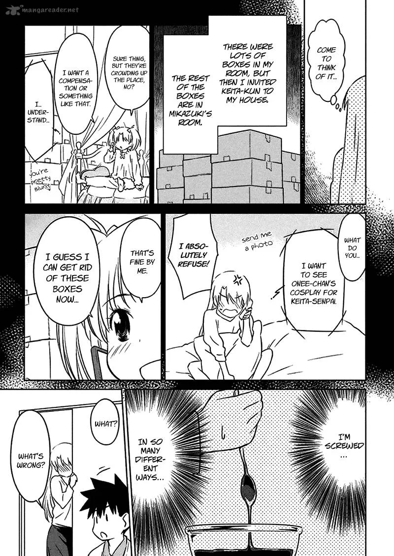 KissxSis Chapter 98 page 13