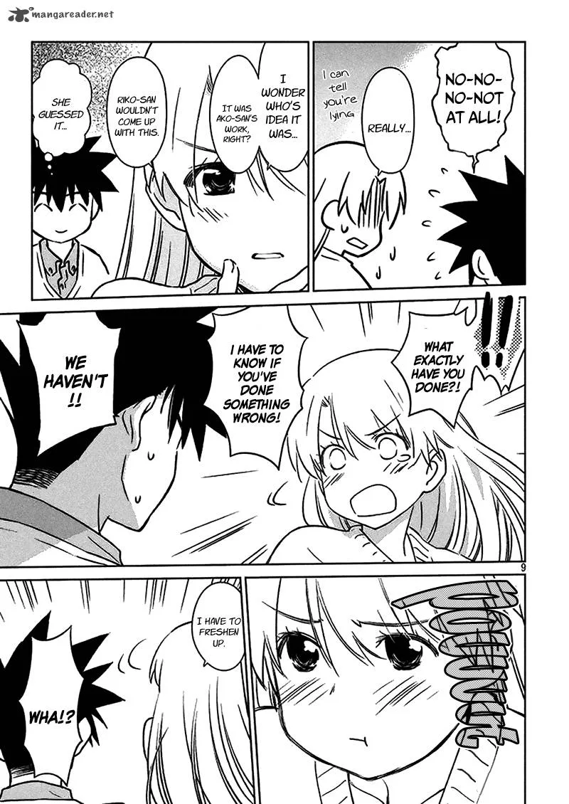 KissxSis Chapter 98 page 11