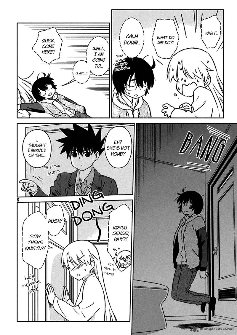 KissxSis Chapter 98 page 8