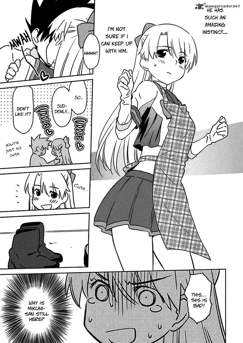 KissxSis Chapter 98 page 18