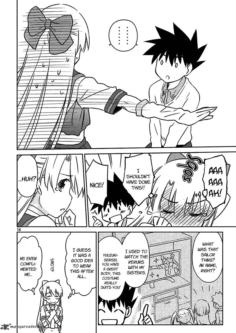 KissxSis Chapter 98 page 15