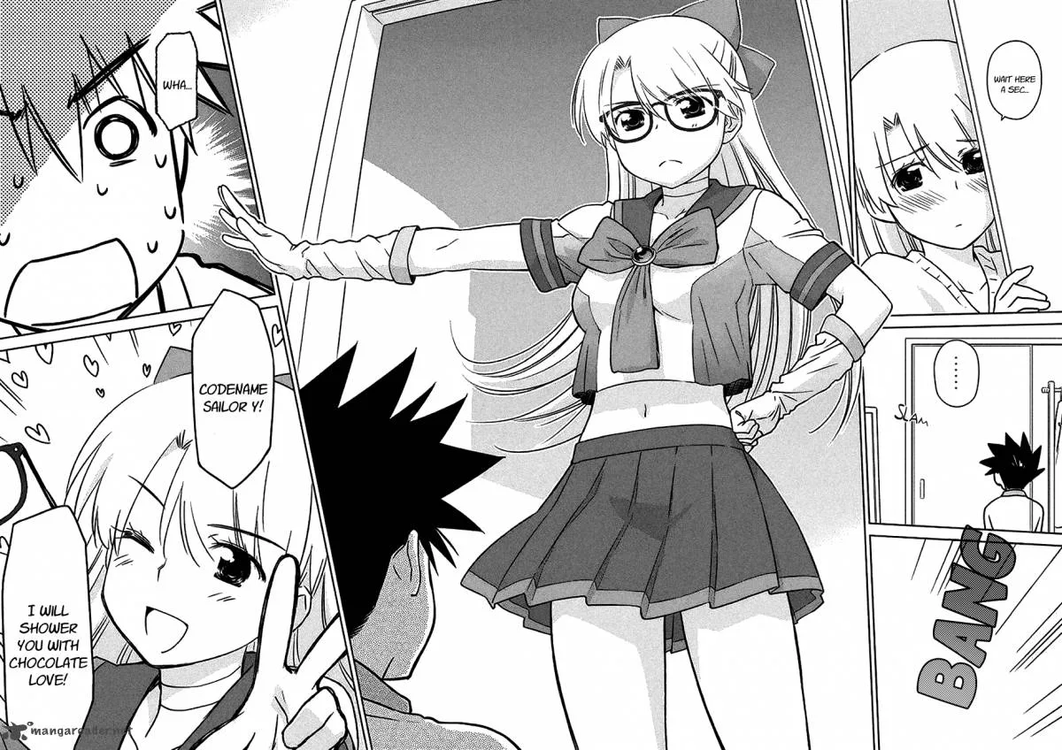 KissxSis Chapter 98 page 14