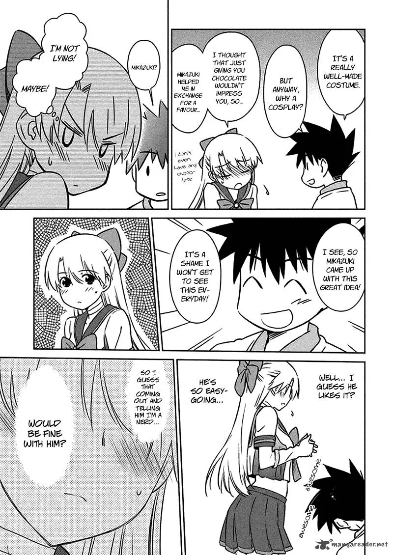 KissxSis Chapter 98 page 16