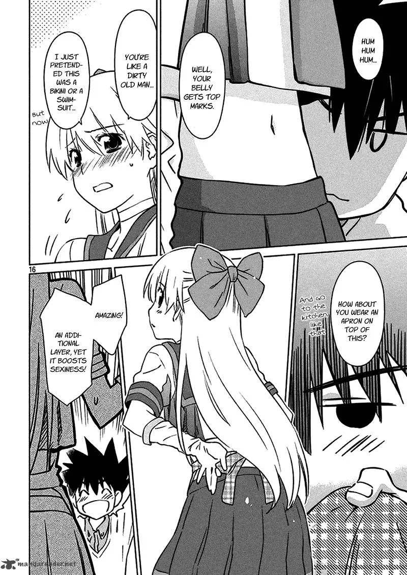 KissxSis Chapter 98 page 17