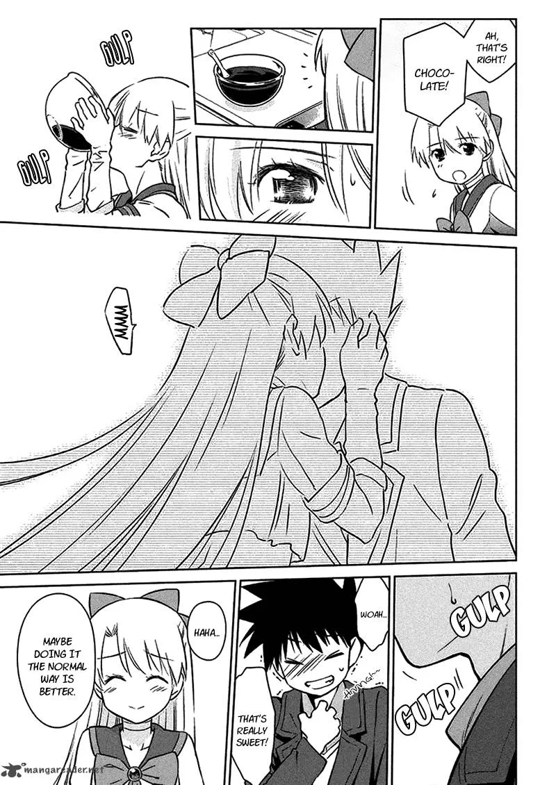 KissxSis Chapter 98 page 24