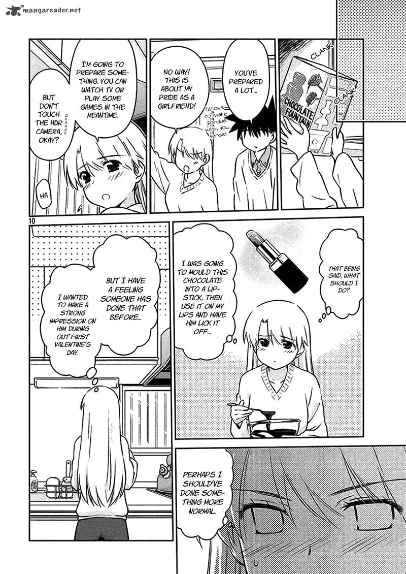KissxSis Chapter 98 page 12