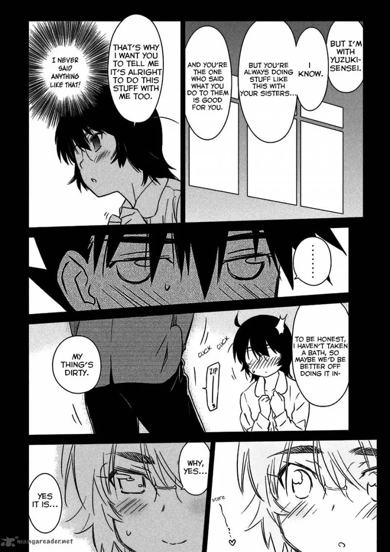 KissxSis Chapter 99 page 3