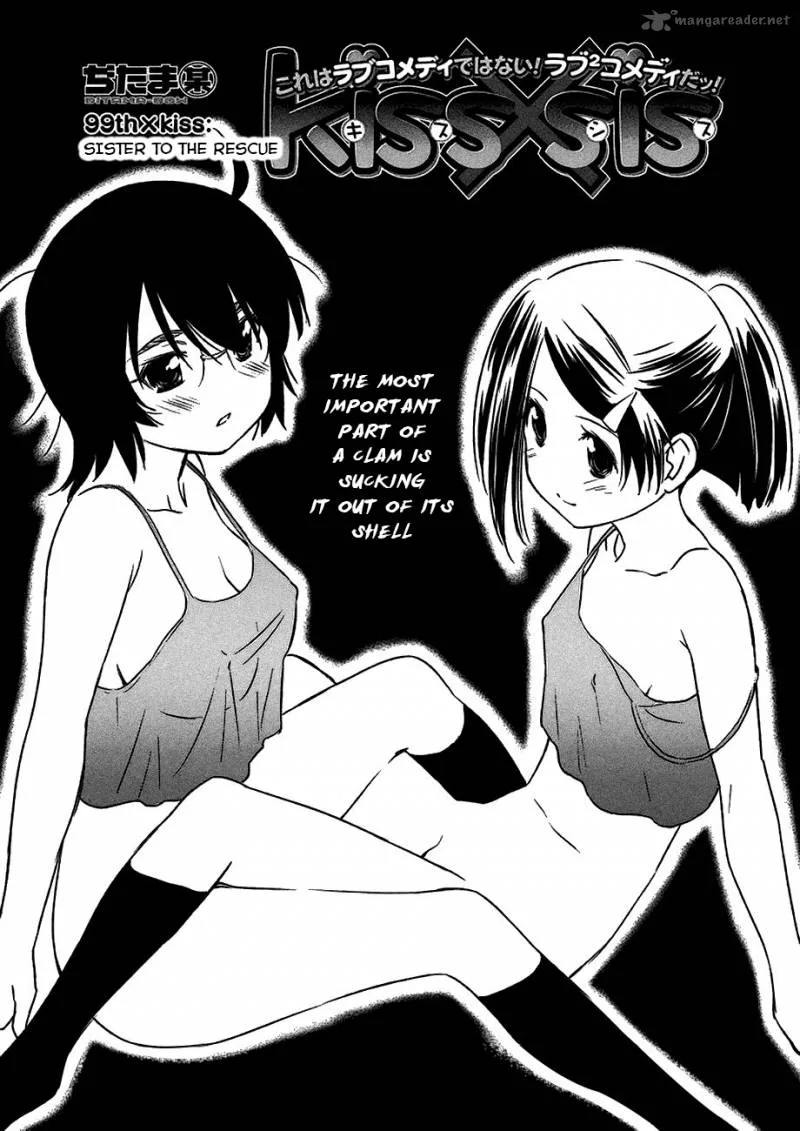 KissxSis Chapter 99 page 5