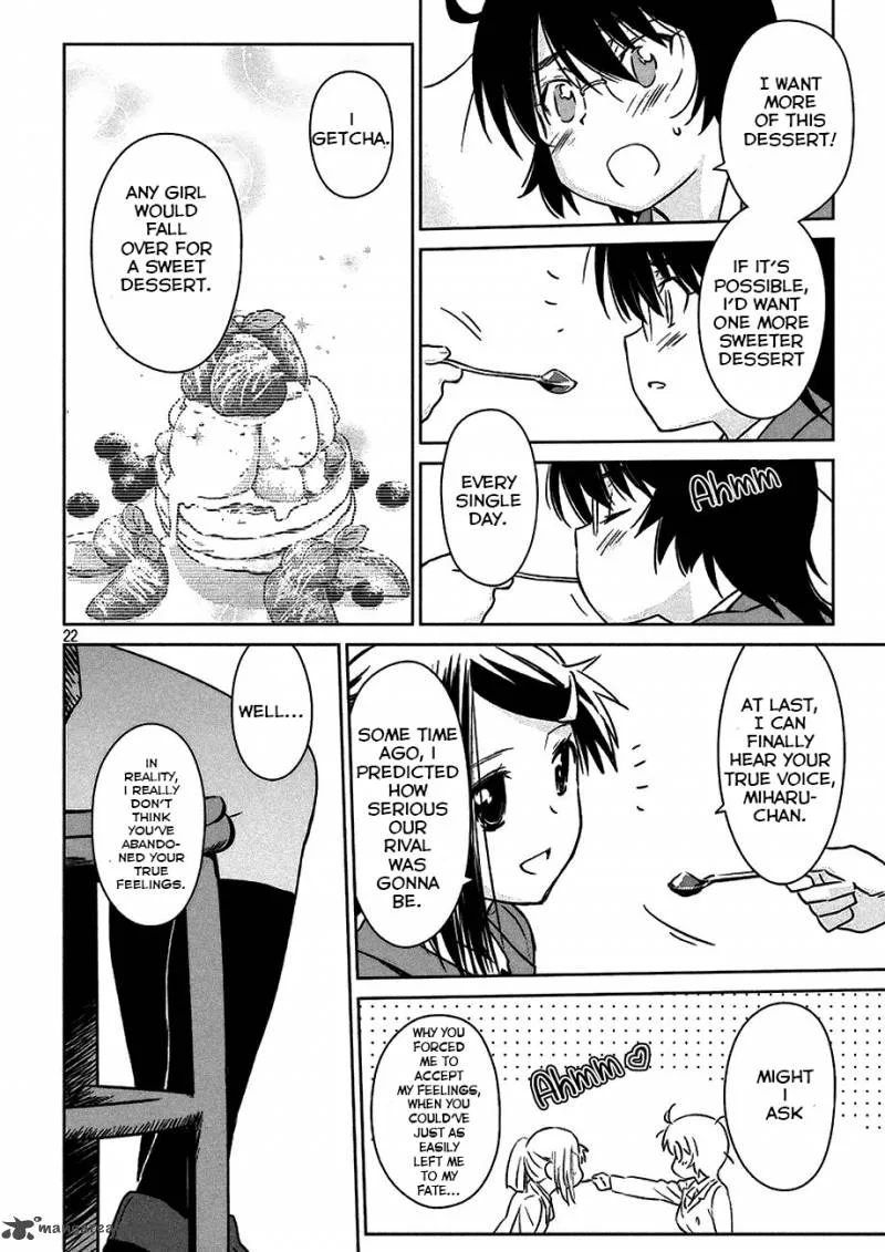 KissxSis Chapter 99 page 23