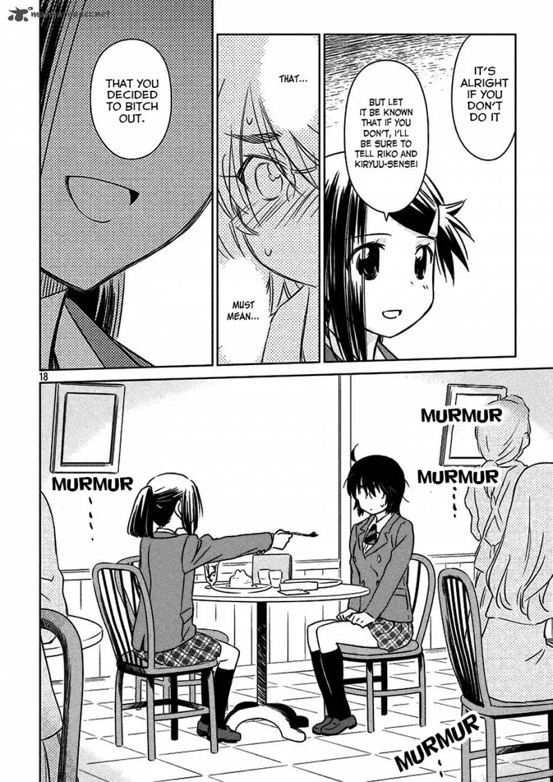 KissxSis Chapter 99 page 19